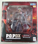 P.O.P DX|メガハウス