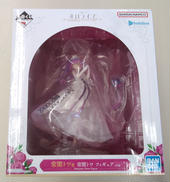 常闇トワ|バンダイスピリッツ