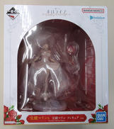 宝鐘マリン|バンダイスピリッツ