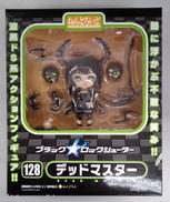 デッドマスター|グッドスマイルカンパニー