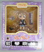 琴吹紬|グッドスマイルカンパニー