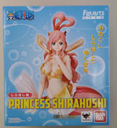 しらほし姫