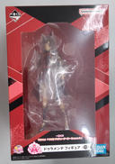 A賞 ドゥラメンテ