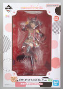 ラストワン賞 キタサンブラック|バンダイスピリッツ