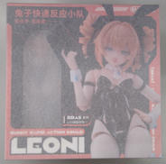 フィギュア|遡行SUSHING