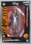 ラストワン 坂本太郎|バンダイスピリッツ