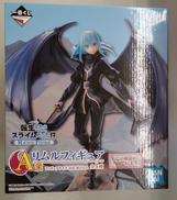 A賞 リムル|バンダイスピリッツ