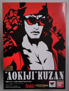 青雉 クザン|バンダイ