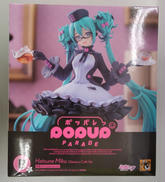 B賞 POP UP PARADE 初音ミク