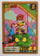 275 出陣!孫悟飯!|バンダイ