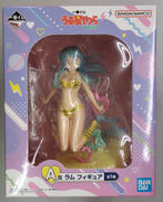 A賞 ラム|バンダイスピリッツ