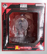 A賞 ラピ|バンダイスピリッツ