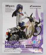 三ノ輪聖（制服）＆スーパーカブ50|バンダイ