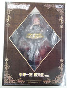 中野一花 堕天使VER.|PROOF