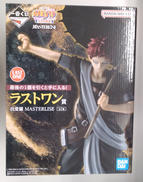 ラストワン賞 我愛羅|バンダイスピリッツ