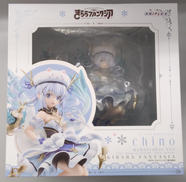 チノ まほうつかいver.|ANIPLEX