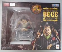 カポネ・"ギャング"ベッジ|メガハウス