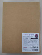 浦の星女学院購買部レイヤードグラフ|バンダイナムコ