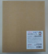 レイヤードグラフ|バンダイナムコ