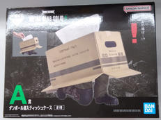 A賞 ダンボール潜入ティッシュケース|バンダイスピリッツ
