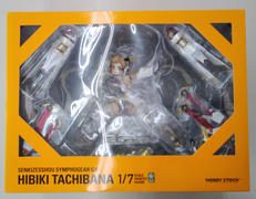 立花響|ホビーストック