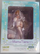 ママ・ティアナ 沐浴着ver.|ヴェルテクス