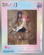 アイ アクア ルビー|KADOKAWA