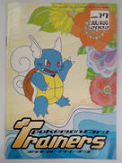 トレーナーズ2002 VOL.17|アニメムック