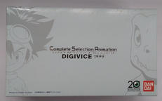 デジヴァイス 1999|バンダイ