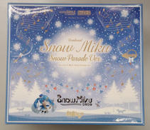 雪ミク|グッドスマイルカンパニー