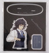 冨岡義勇 バストアップアクリルスタンド|ufotable