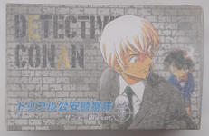 トリプル公安警察隊|小学館