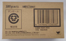 仮面ライダードライブ タイプトライドロン|BANDAI