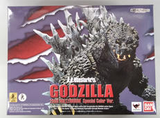 ゴジラ2000 ミレニアム|バンダイ