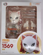 錆兎|グッドスマイルカンパニー