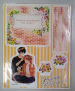 香月慎太郎&湊晃|メディコス・エンタテインメント