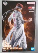 B賞 桑原和真|バンダイスピリッツ