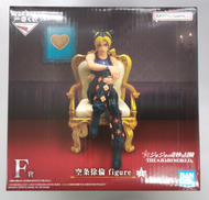 F賞 空条徐倫|バンダイスピリッツ