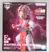 E賞 幻海|バンダイスピリッツ