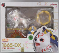 アマテラス DX Ver.|マックスファクトリー
