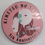 真菰|ufotable