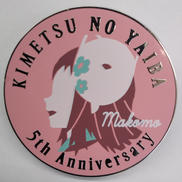 真菰|ufotable