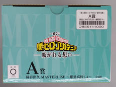 imgMap['COMMENT']}
