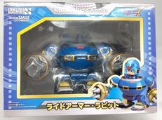 ライドアーマー・ラビット|グッドスマイルカンパニー