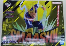 ラストワン賞 オールマイト|バンダイスピリッツ