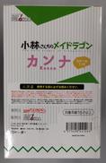 imgMap['COMMENT']}
