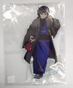 冨岡義勇 アクリルスタンド|バンダイナムコアミューズメント