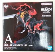 A賞 黒崎一護|バンダイスピリッツ