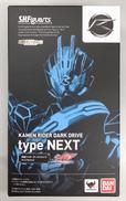 仮面ライダーダークドライブ|バンダイ