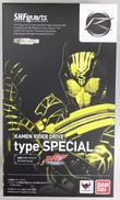 仮面ライダードライブ|バンダイ
